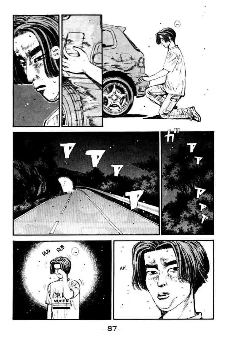 Initial D Chapter 37 5